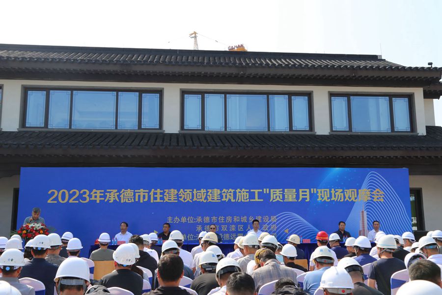 1694767842216613.jpg IMG_5680_副本_副本.jpg