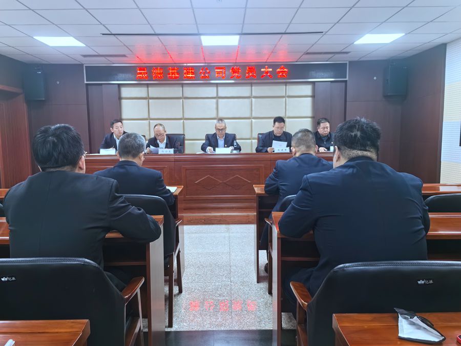 1711077918453758.jpg 黨員大會(張劍峰選舉)3.jpg